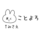882214994
