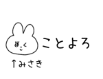 882215106