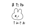882215395