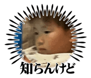 882215918