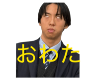 882216489