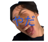 882216490