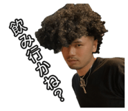 882217070