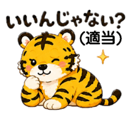 882217934
