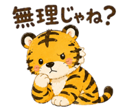 882217955