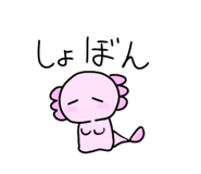 882218073