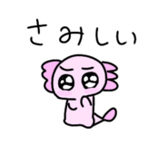 882218076