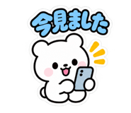 882218145