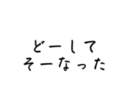 882218405
