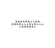882218408