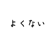 882218409