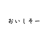 882218410