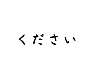882218411