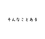 882218413