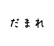 882218414