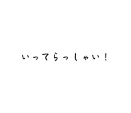 882218418