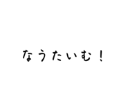882218421