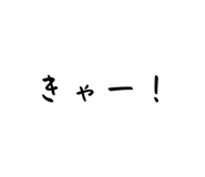 882218422