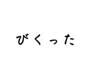 882218423