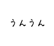 882218425