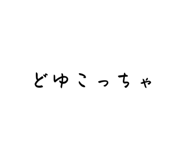 882218430