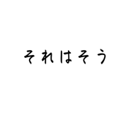 882218432