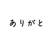 882218437