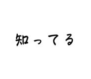 882218439