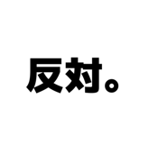 882218707
