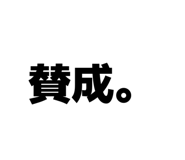 882218709