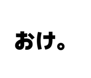882218711