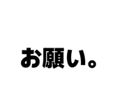 882218712