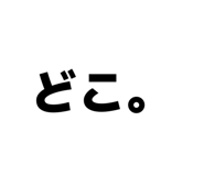 882218721