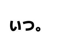 882218724