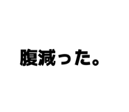 882218731