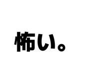 882218733