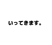 882218739