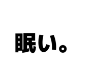 882218742