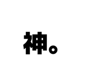 882218743
