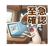 882223225