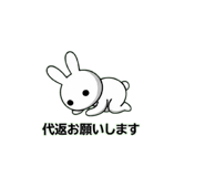 882223737
