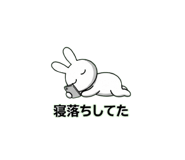 882223742
