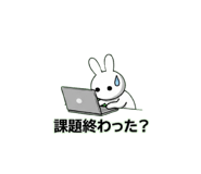 882223743