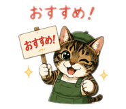 882224214