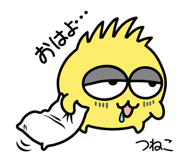 882225386