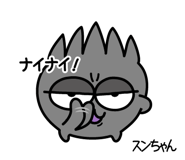 882225521