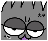 882225576