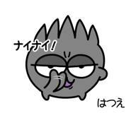 882225641