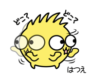 882225645