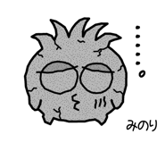 882225686